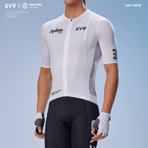 evr | Quick-Dry Breathable Cycling Jersey with Print Short Sleeve