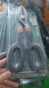 Kéo cắt tônsắt  NFTTOOL 10″