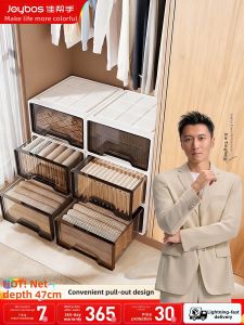 Joybos | Hộp Lưu Trữ Quần Áo Trong Suốt Có Ngăn Kéo