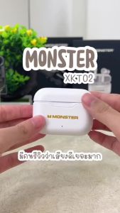 ประกันศูนย์ 1ปี หูฟังบลูทูธ Monster XKT02 หูฟัง บลูทูธ เบส หูฟังบลูทูธแท้ หูฟังไร้สาย หูฟังไร้สายแท้ หูงฟังบลูทูธ หูพังบลูทูธ หูพังไร้สาย หูงฟัง
