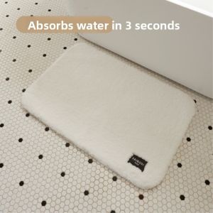 SAIBOSI | High-grade Antibacterial Anti-slip Bathroom Mat