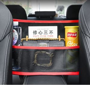 Car Storage Net Bag Hanging Organizer Collector Storage Box Auto Accessories