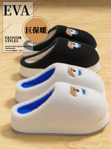 Buy One Get One Free Cotton Slippers Indoor Home Anti-Slip Men Women Winter 2024 New Style Home Comfortable Warmth Floor Slippers