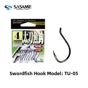 Sasame | Sharp Fishing Hooks for Lure Large Fish Long Range