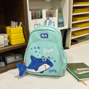 MGZ | Cartoon Canvas Kids Backpack