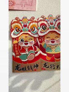 Lì xì Tết 2025 Sét bao lì xì Tết đầu rồng may mắn  tài lộc hàng loại 1 dày đẹp Bao Lì Xì Đỏ May Mắn 2025 Họa Tiết Rồng May Mắn Cho Năm Mới 2025