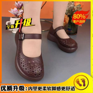 Womens Kitchen Work Shoes Slip-On Breathable Waterproof Oil-Resistant Summer Sandals Soft Bottom Anti-Slip Chef Shoes