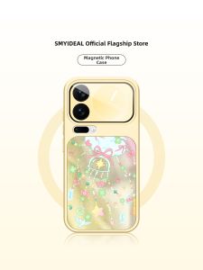 Smyideal | Elegant Unique Magnetic Phone Case