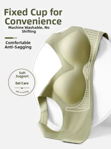 Lifting Prevent Sagging Reducing Underarm Fat Seamless Large Chest Slimming Camisole Style Bra