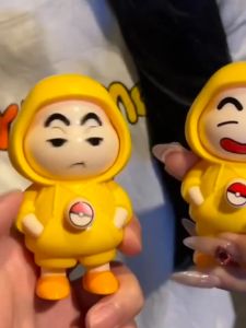 Móc Khóa Shin Chan Thay Đổi Khuôn Mặt - Shin Chan Móc Khóa Đổi Mặt Quà Tặng Dễ Thương