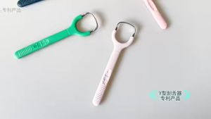 Dụng Cụ Cạo Lưỡi Bằng Đồng Nguyên Chất Hình Chữ Y Dụng Cụ Làm Sạch Miệng Cho Người Có Hôi Miệng Di Động Có Hộp Sắt Nhẹ Nhàng Trên Niêm Mạc Miệng Màu đen/Đỏ/Nâu Mocha