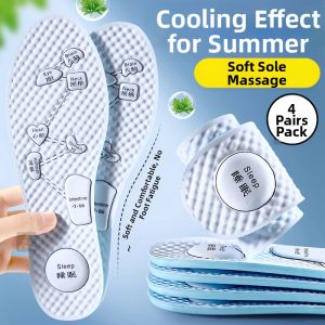 MICUI | Cooling Breathable Anti-odor Shoe Insoles