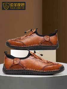 Sheepskin Maker Mens Slip-On Shoes Soft Leather Casual Bean Bean Shoes for Work And Leisure round Toe Low Heel Rubber Sole