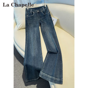 La Chapelle | American Thin High Waist Stretch Bell Bottom Jeans