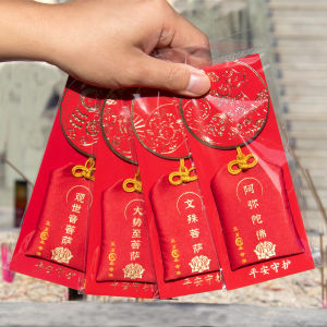 2026 Horse Year Tai Sui Lucky Charm Safe Protection Buddha Pendant Chinese Zodiac Animal Significance Fragrant Bag Superstitious Good Luck Charm