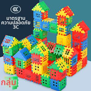 DUOKA | Educational Plastic Building Blocks Toy Large Size