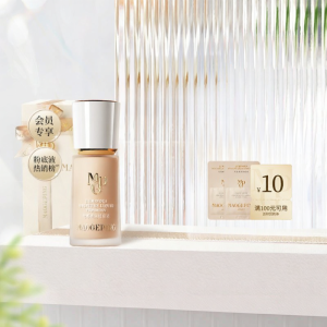 MAOGEPING | Hydrating Creamy Foundation 1ml*2