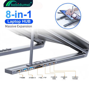 Kebidumei ที่ยึดแท่นวางมือถือแบบ8-In-1 TYPE-C ฮับที่จับแล็ปท็อปสำหรับหัวแปลงสัญญาณ HDMI ตัวแยกตัวแยก USB Hub USB3.0 4K 5Gbps