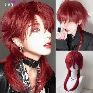 Wolf tailed Mullet วิกผม Mullet หัววิกผมสังเคราะห์ตรงอะนิเมะผู้ชายผมสีแดงวิกผมสําหรับ Daily Party คอสเพลย์