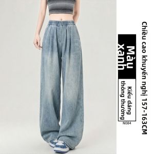YAYANGREN | Quần Jeans Nữ Petite Mùa Hè Cạp Chun Tencel