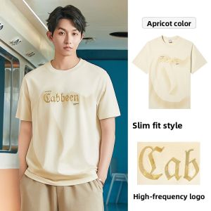 Cabbeen Ice Silk Printed Short Sleeve T-Shirt Mens Fashion Summer Breathable round Neck Top Cool Sensation Casual Versatile