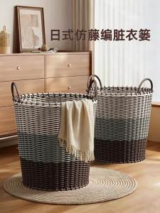 youqin | Large Capacity Clothes Organizer Basket