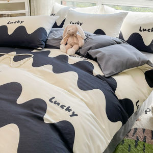 Kiss Dear | Scandinavian Style Pure Cotton Bedding Set
