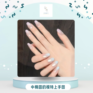 【Aqua Bloom】Pink-Blue Gradient AB Cat Eye Glitter Press-On Nails|Medium Oval Shape|Summer Minimalist Handmade Nail Tips(ONLY S SIZE)