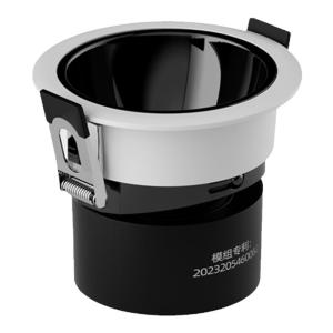 NAMEEKS | Anti-Glare COB Track Light