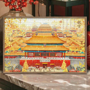 AIPUZZLE | Đồ Chơi Ghép Hình 1000 Mảnh Thư Giãn Cho Người Lớn