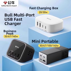 Bull | USB Fast Charging Desktop Power Strip