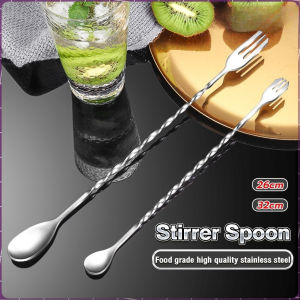 26/32cm Double Ended Stirrer Spoon Stainless Steel Cocktail Stirring Spoon Coffee Milk Tea Juice Stirrer Bar Bartending Tool