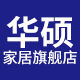 huashuo home