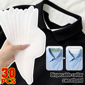 YESPERY 30Pcs Disposable Sweat Sticker Shirt Collar Sweat Absorbing Pads Non-woven Clothing Collars Anti-Sweat Stickers Self-Adhesive Liners Strips