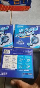 1 hộp 12 viên vệ sinh định kỳ cho máy giặt