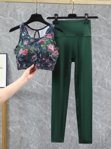 Womens Yoga Fitness Running Tight Sports Long Sleeve Top Bottoms Set Spring Summer 2025 New Style Pilates Training Outfit