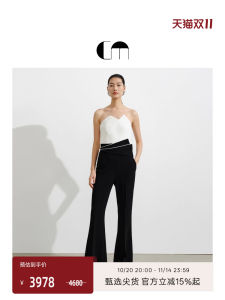 Elegant Designer Womens Jumpsuit with Waist Seal Patchwork Autumn Fashion by COMME MOI Lu Yan Designer Long Pants Flared Legs