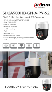 IP CAMERA DAHUA PAN TILT 5MP DH-SD2A500HB-GN-A-PV-S2 TWO WAY AUDIO POE