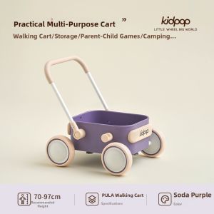 kidpop | Walker Baby Push Cart Toy for Learning to Walk