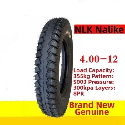 TUOMIU | Motorcycle & Electric Tricycle Inner & Outer Tires 4.00/4.50/5.00-12