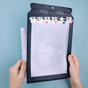 Kaca Pembesar Baca Ukuran A4/A6 X3 Model Kartu Membaca Loupe Fleksible Flexible