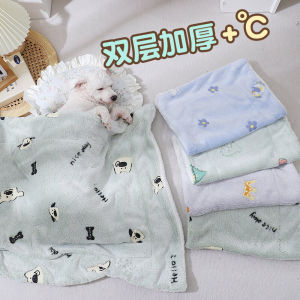 Thickened Double Layer Soft Comfortable Dog Mat Winter Warm Sleeping Blanket Cartoon Pattern Plush Blanket for Pets Home Use