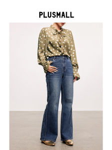 Retro Washed Slim Fit High Waisted Flared Jeans