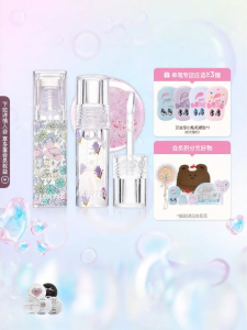 FLORTTE | Layerable Nourishing Lip Gloss