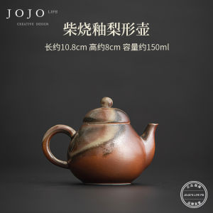 Bộ Ấm Trà Gốm Tròn Cổ Điển JOJOS L. PD. Vòi Lọc Bằng Đá Sét Thủ Công Trung Quốc Bộ Ấm Trà Bằng Gốm Sứ Dùng Trong Mọi Hoàn Cảnh