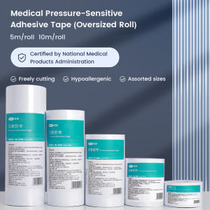 Cofoe เทปกาวพลาสเตอร์ปิดแผลทางการแพทย์เทปกาวพลาสเตอร์ม้วนผ้ากอซฟิล์ม PU วงดนตรีเอดส์กันน้ำและระบายอากาศได้ดี