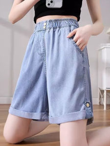 Stylish French Loose Ice Silk Jeans Shorts