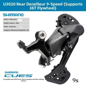 SHIMANO | Mountain Bike Rear Derailleur