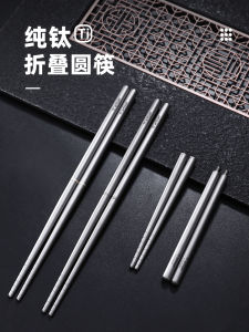 Bộ Thìa Cốc Bằng Titan Nguyên Chất Có Thể Tháo Rời Tiartisan Bộ Đồ Ăn Ngoài Trời Di Động Bộ Thìa Cốc Titan Dùng Cho Cắm Trại Và Du Lịch