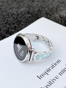 Uhada | Feminine Advanced Feeling Metal Watch Band for Summer Oppo watch x2mini